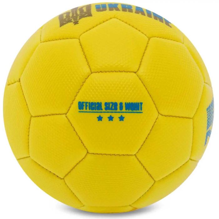 М'яч футбольний UKRAINE International Standart розмір 2 жовтий/синий