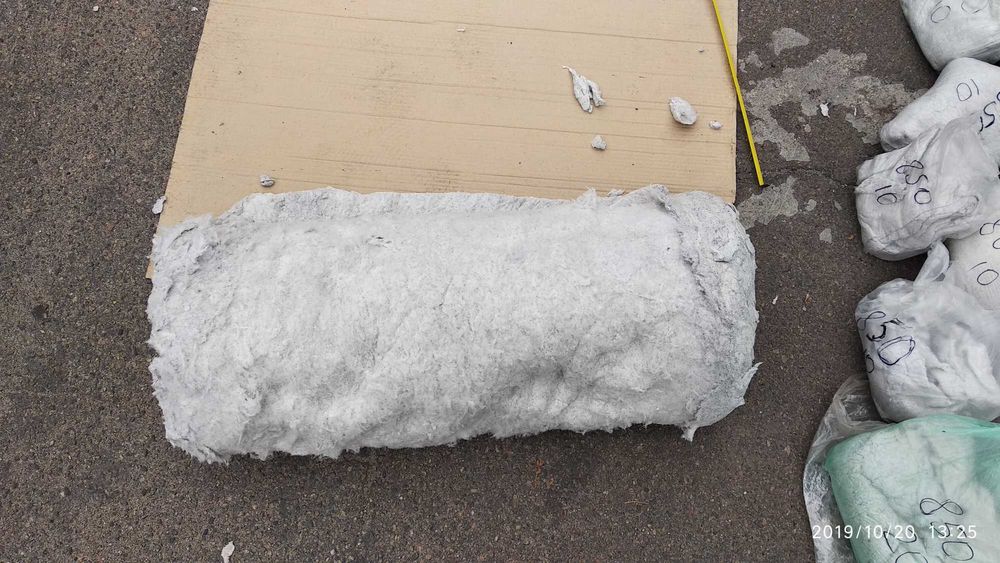 Фетр МКРР-130 Вата войлок теплоізоляційний вогнетривкий