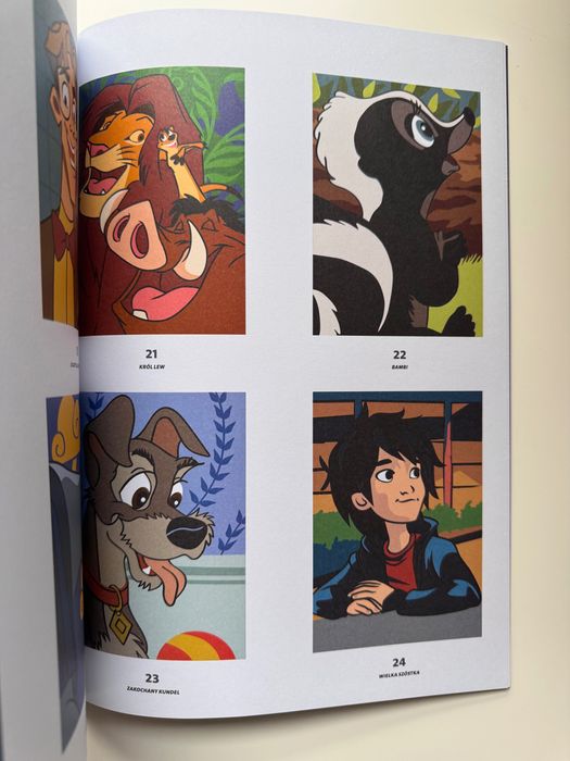 Розмальовка по номерам