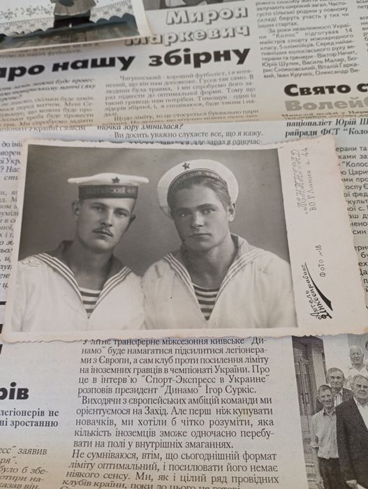 Продам старые фотографии