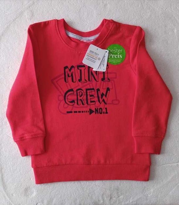 Кофта Liegelind р.92 (унісекс), Німеччина