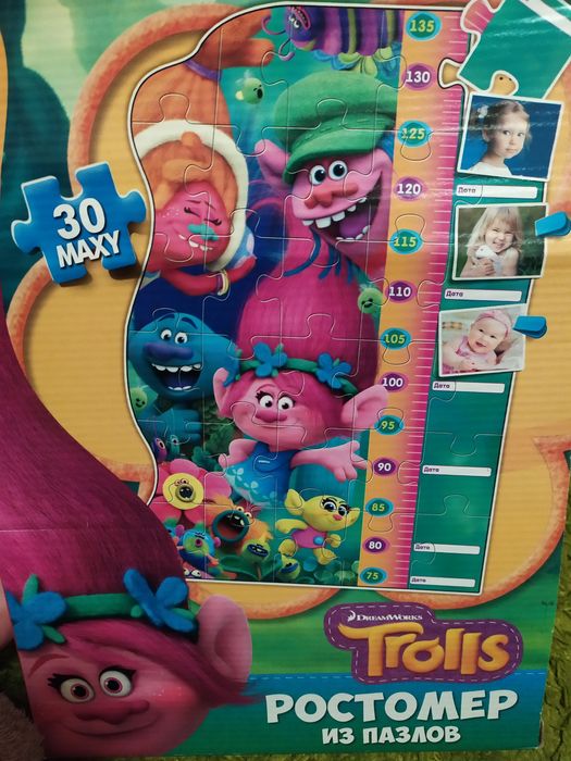 Ростомер пазл. Новый