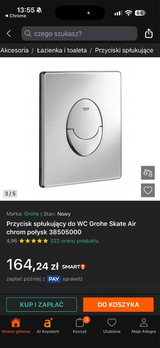 Przycisk spłukujący WC Grohe Nowy