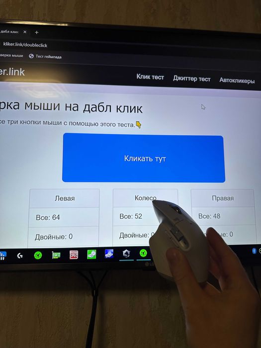 Мышь Logitech MX Master 3s