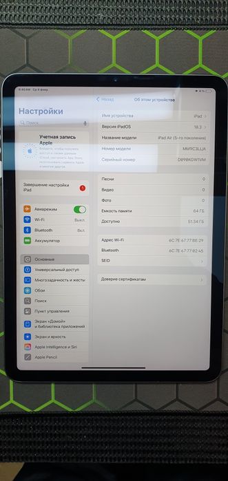IPadAir 5 в ідеальному стані Wi-Fi