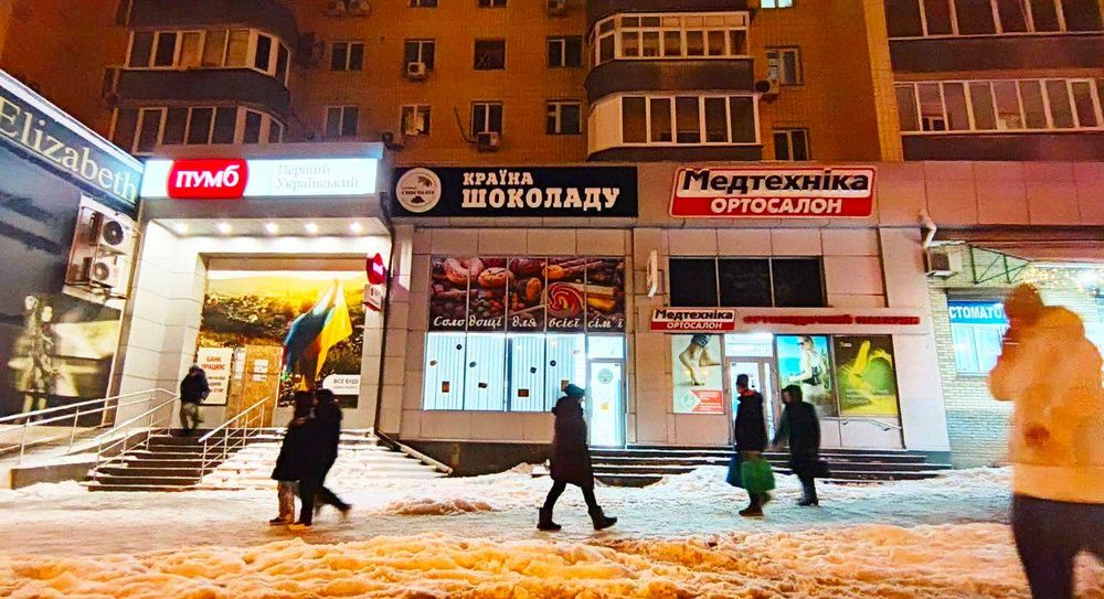 Оренда Харків м. Х. Гора П. Шлях. Широкий фасад Вітрини