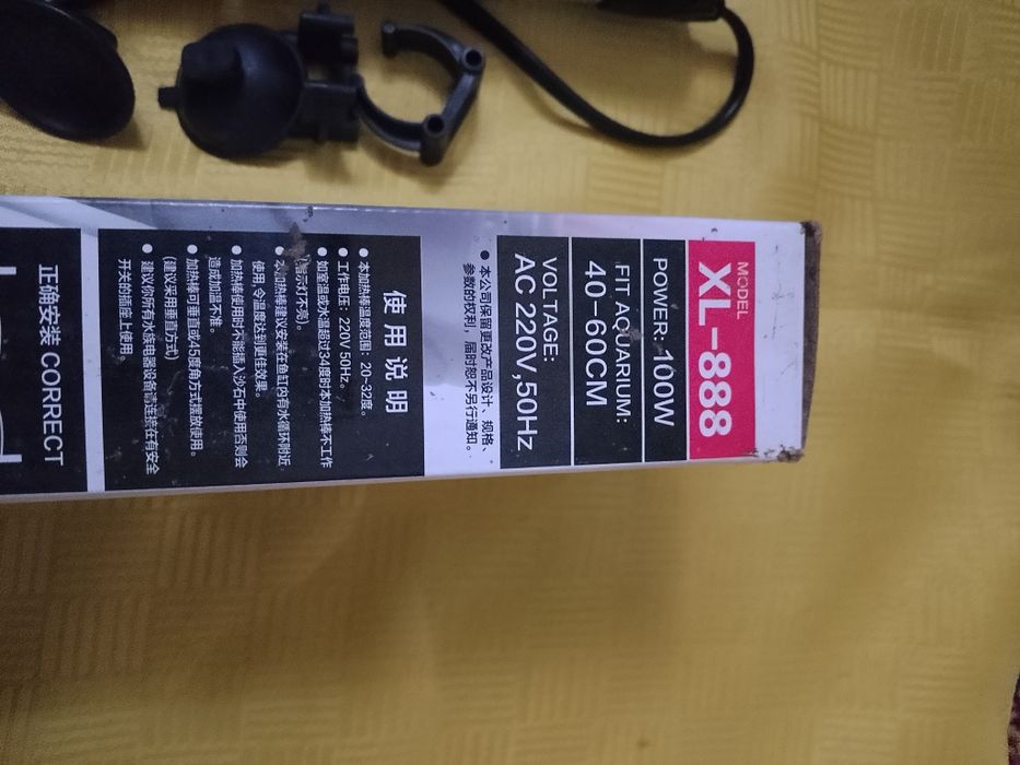 Водонагреватель для аквариума