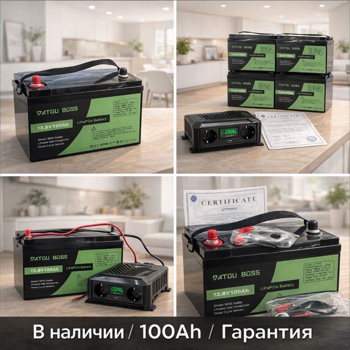 ‼️Литий-железо-фосфатная батарея / Аккумулятор LiFePO4 12.8V 100Ач BMS