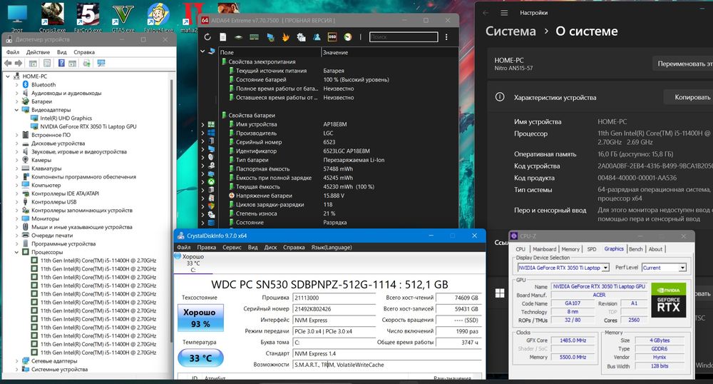 ТОП Геймерский ноутбук Acer Nitro 5 — i5‑gen11,16GB,SSD512GB,RTX3050Ti
