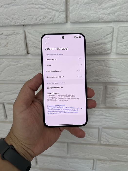 Xiaomi Poco f7 12/256Gb