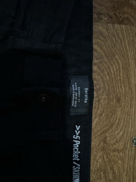 Штаны Бершка для девочки подростка