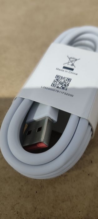 Szybki 2m kabel do telefonów Xiaomi.
