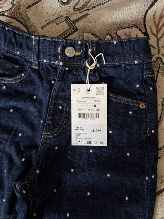 Дитячі джинси zara