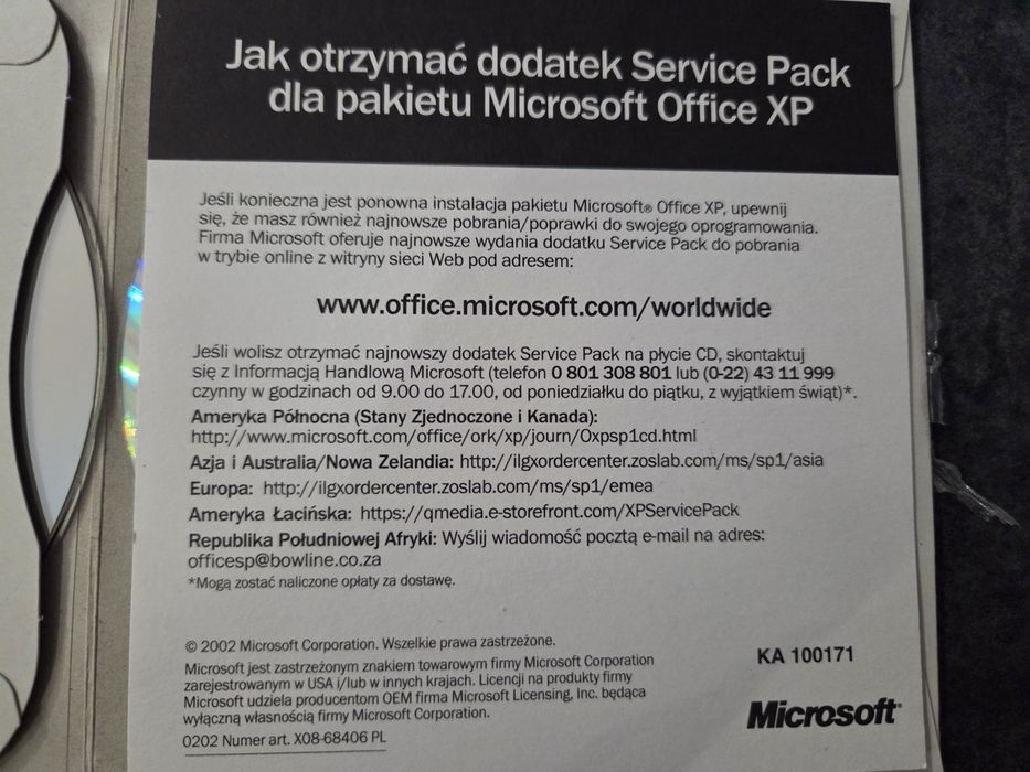Microsoft Office XP Small Business (wersja 2002) - Płyta CD