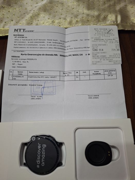 Sprzedam  nowy Amazfit active max