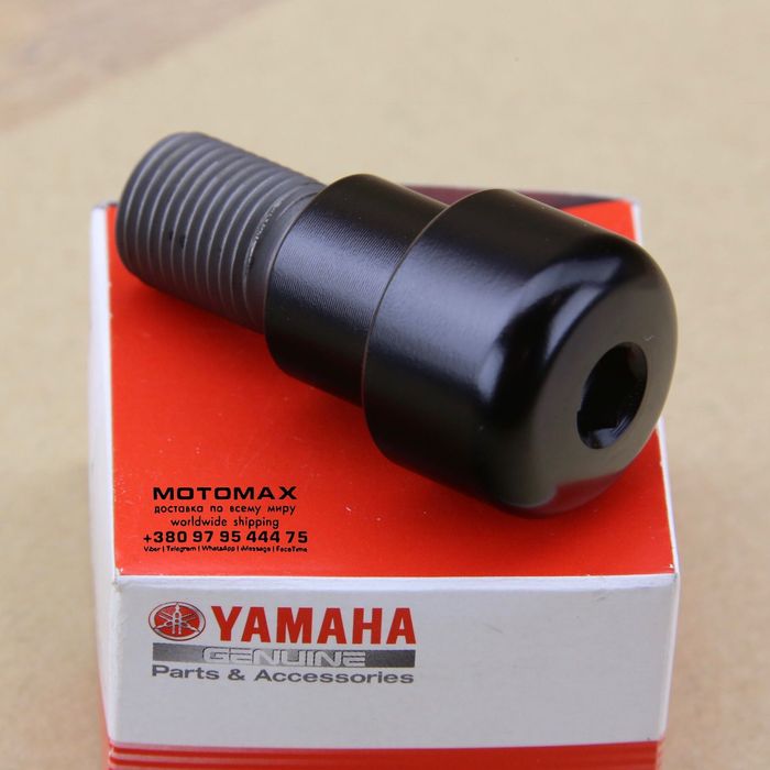 Ротор датчику швидкості Yamaha в наявності