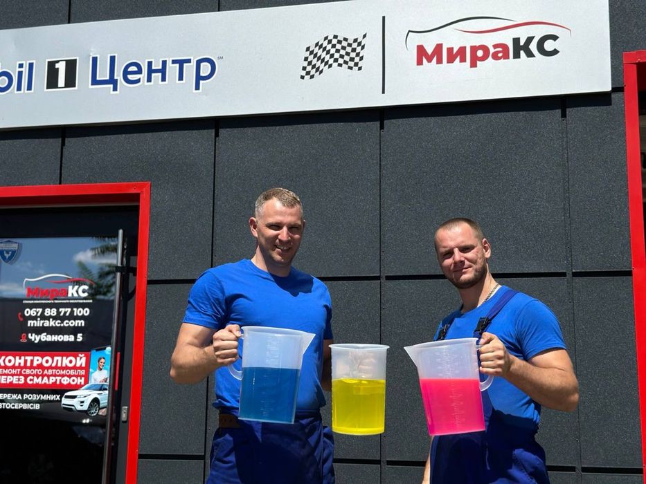 Ремонт авто Toyota Nissan  Audi  BMW Ford Skoda (VAG-группа) СТО.