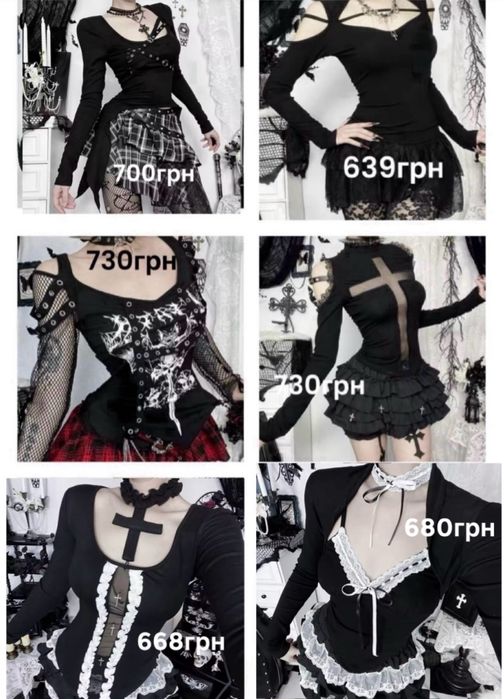 Топ готика темная Лолита 6 видов цены в описании