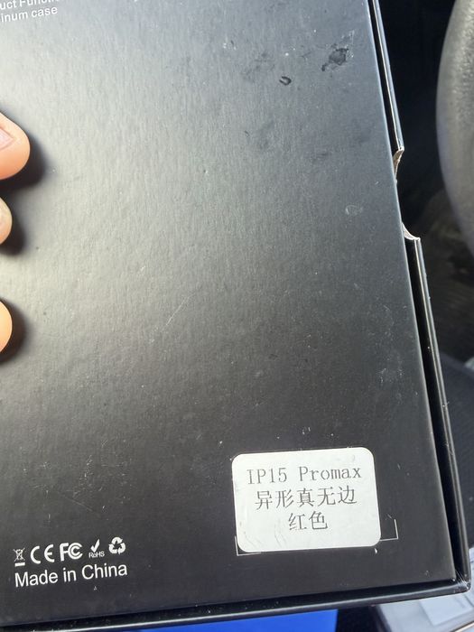 Vendo capas de telefone