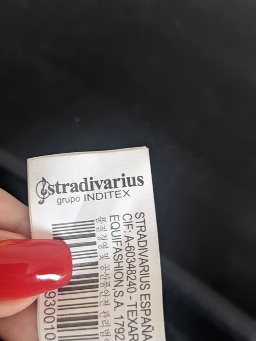 Сумка Stradivarius