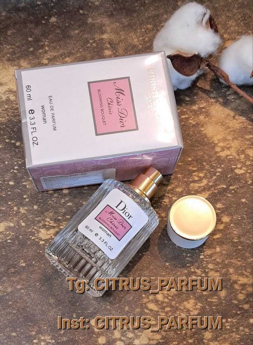 Жіночі парфуми Miss Dior Cherie Женские парфуми