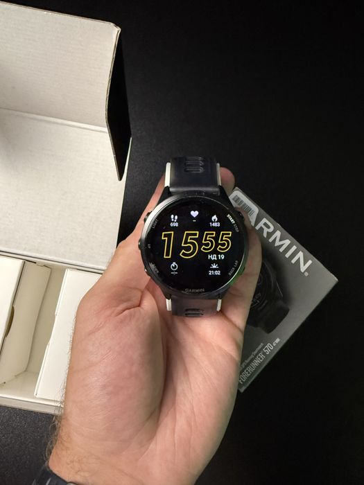 Garmin Forerunner 570
