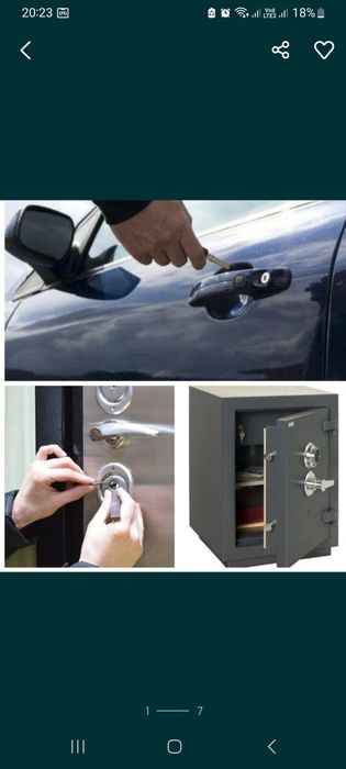 Открытие замков. Замена. Аварійне відкриття замків. Открыть замок.