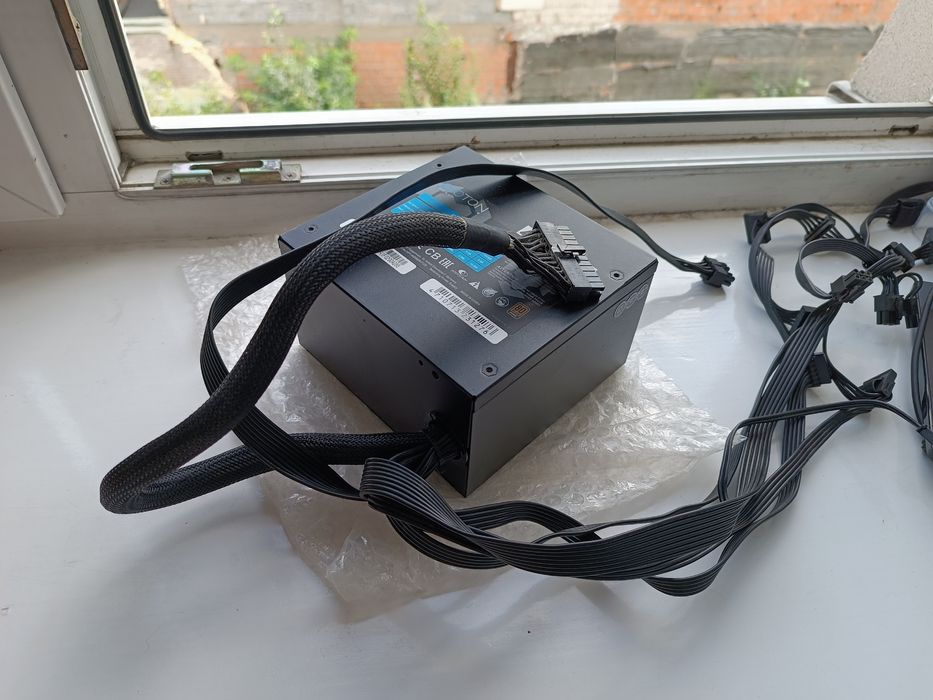 PILNIE! Sprzedam zasilacz Chieftec BDF-600S Pruszków • OLX.pl