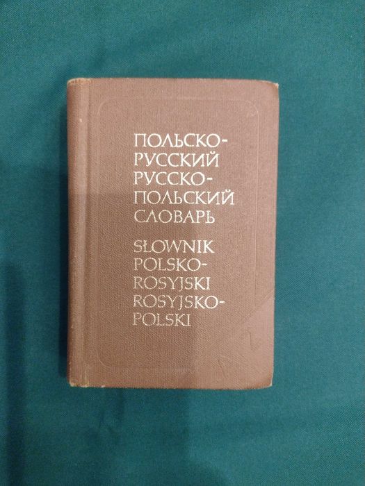 Słownik polsko-rosyjski