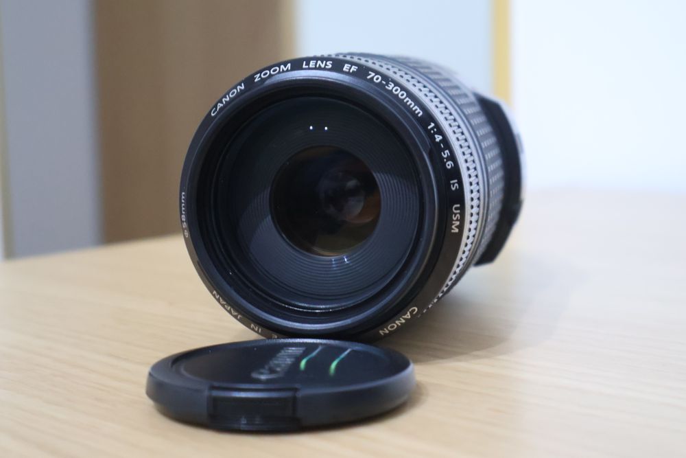 Canon EF 70-300 mm F/4-5.6 IS USM