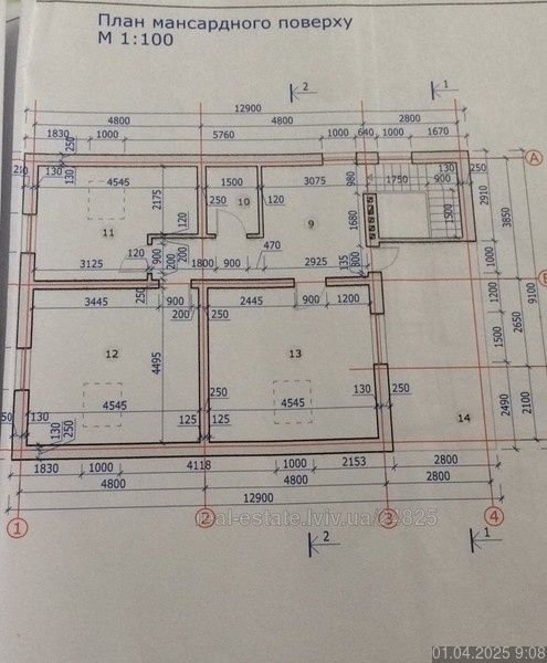Продам земельну ділянку біля кордону
