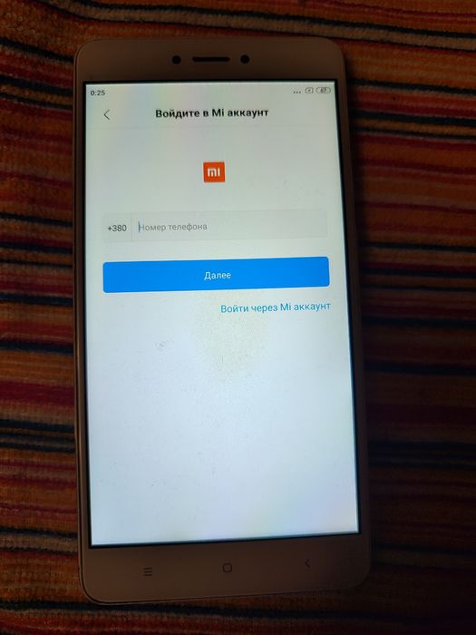 Xiaomi redmi note 4