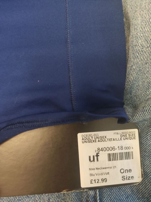 Суд,баф, хомут найк, Nike