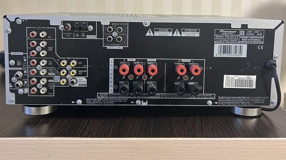 Аудіо-Ресівер Pioneer VSX-D514S