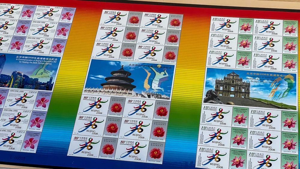Selos Macau - Jogos Olímpicos de Pequim 2008
