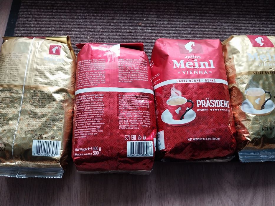 Kawa 500g Julius  Meinl 2szt
