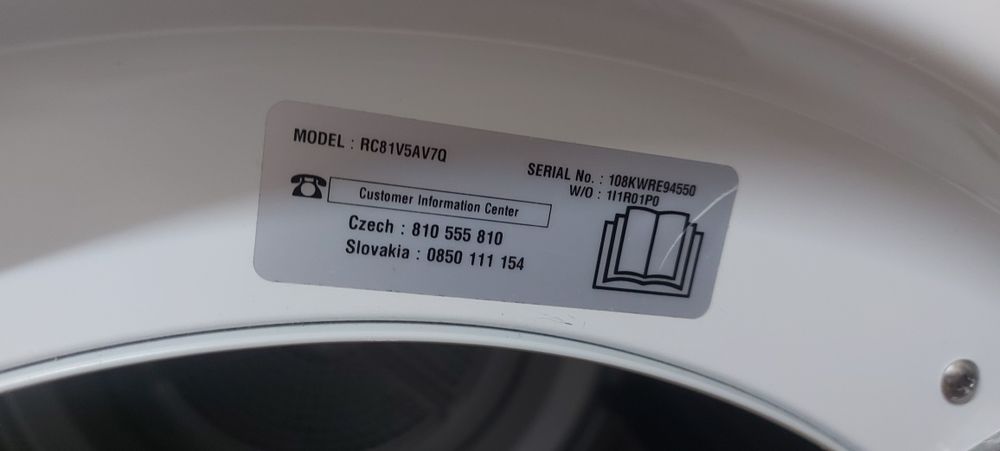 Сушильна машина LG.
