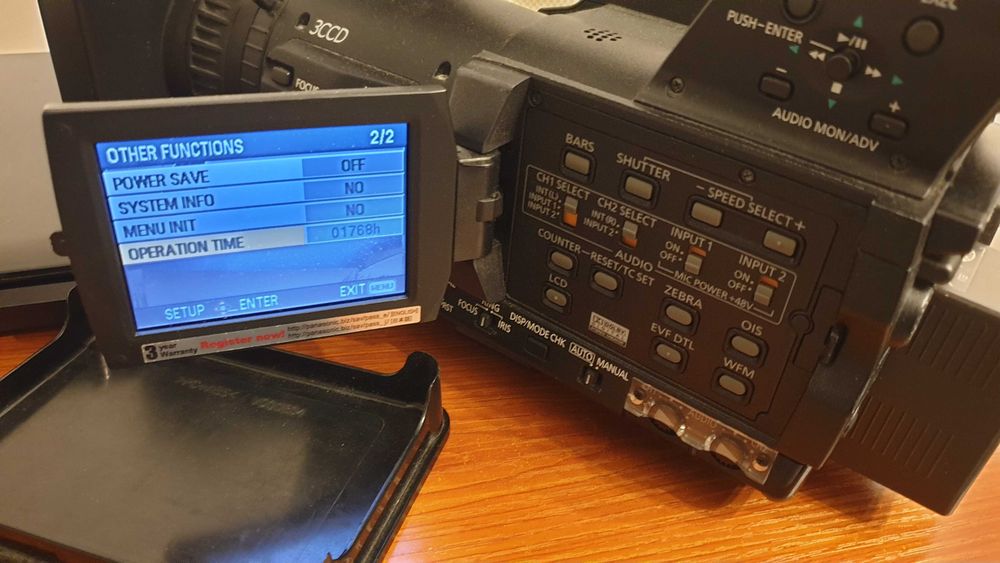 Відеокамера Panasonic AG-HMC154ER