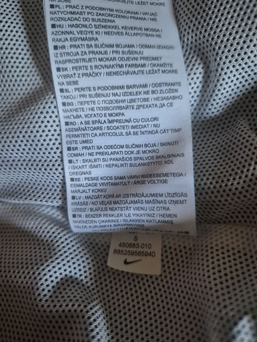Продам спортивный костюм Nike