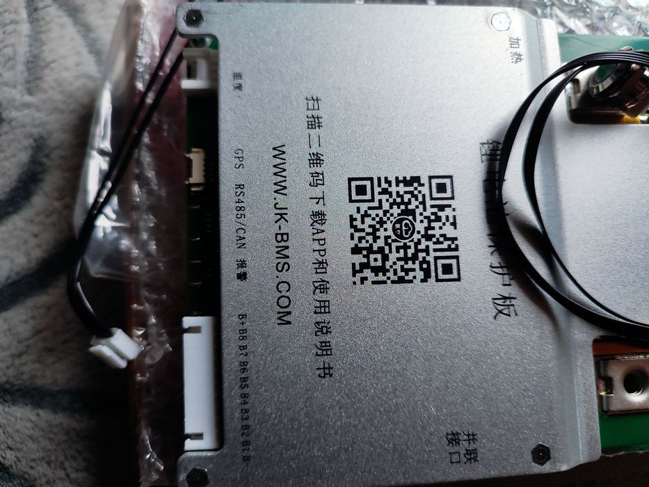 Smart Bms jikong 200a