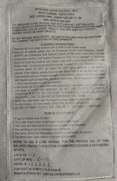 Продам плитоноску iotv, acu, чохол бронежилети