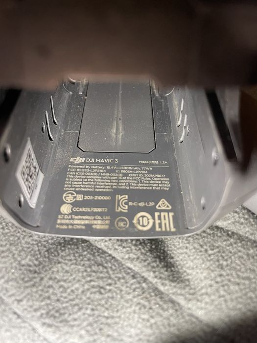 Продам Dji Mavic 3 L2A Торг
