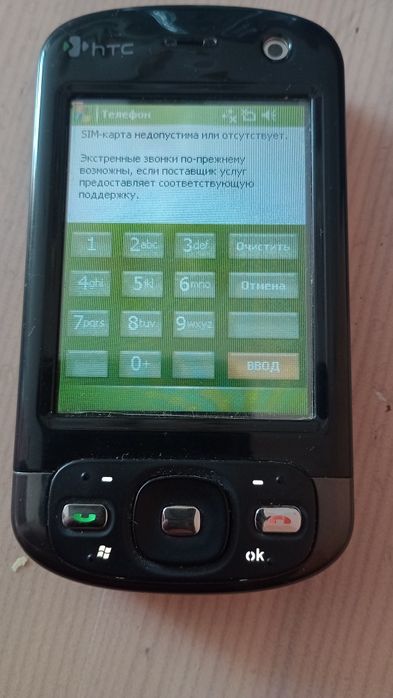 Мобильный телефон IT'C