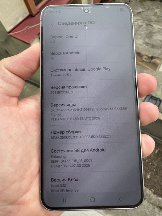 Samsung S25 128Gb 100% DualSim