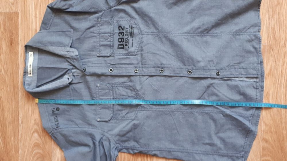 Рубашка Glo-Story