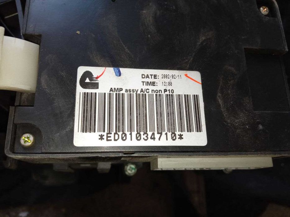 Корпус пічки печки Nissan Primera P12 2.2D Ніссан 27110AV668 Розборка