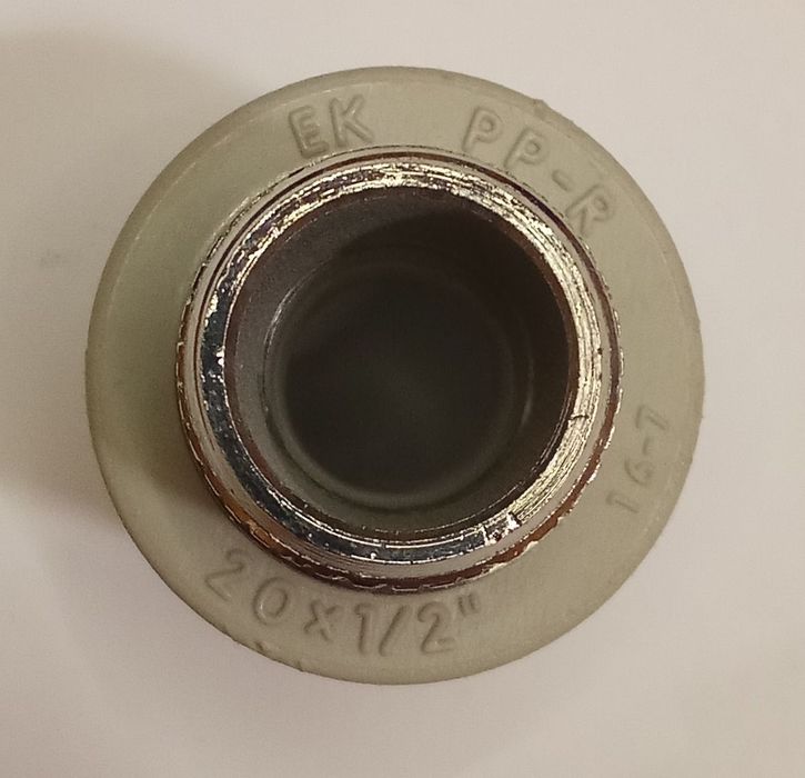 Сантехнічна фурнітура
