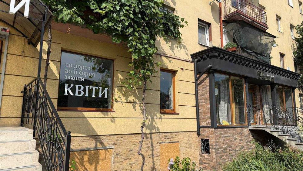 Продається готовий бізнес