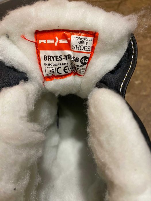 Робочі черевики .