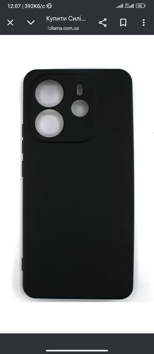 Чохол редмі нот 14